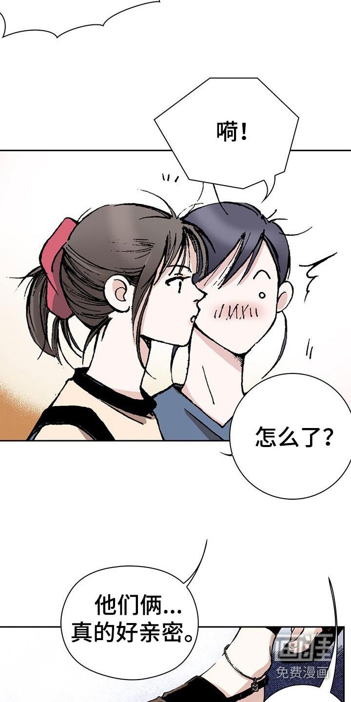 第55章：尽量别惹我