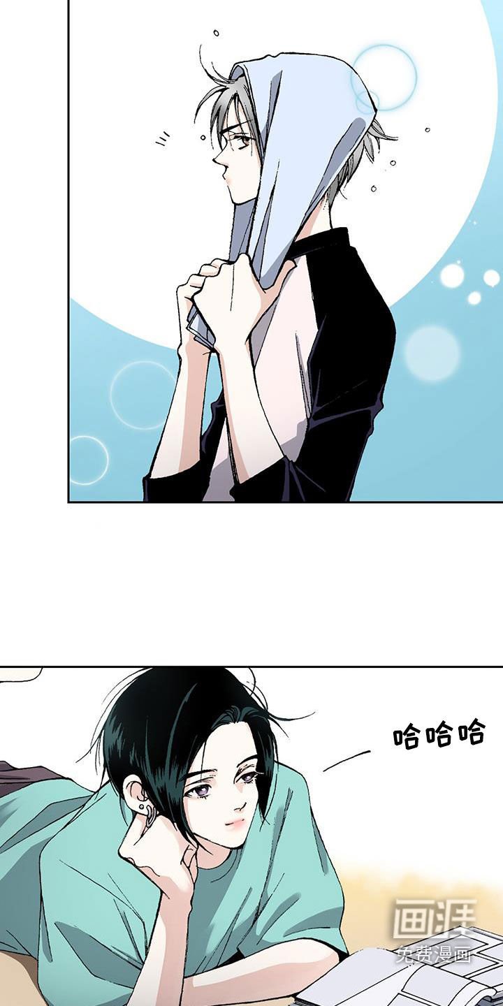 第55章：尽量别惹我