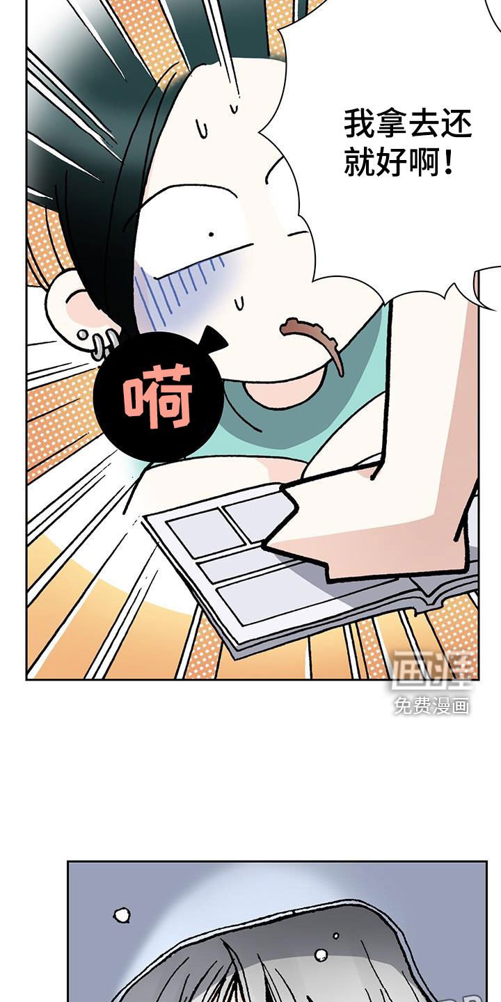 第56章：小学生都不做