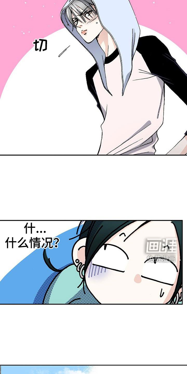 第56章：小学生都不做