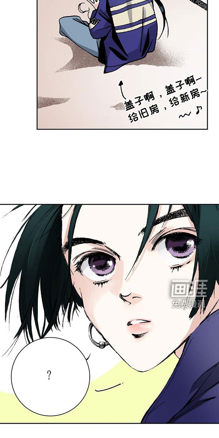 第56章：小学生都不做