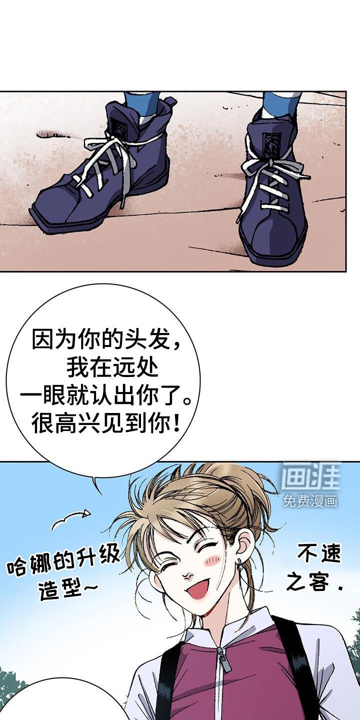 第56章：小学生都不做