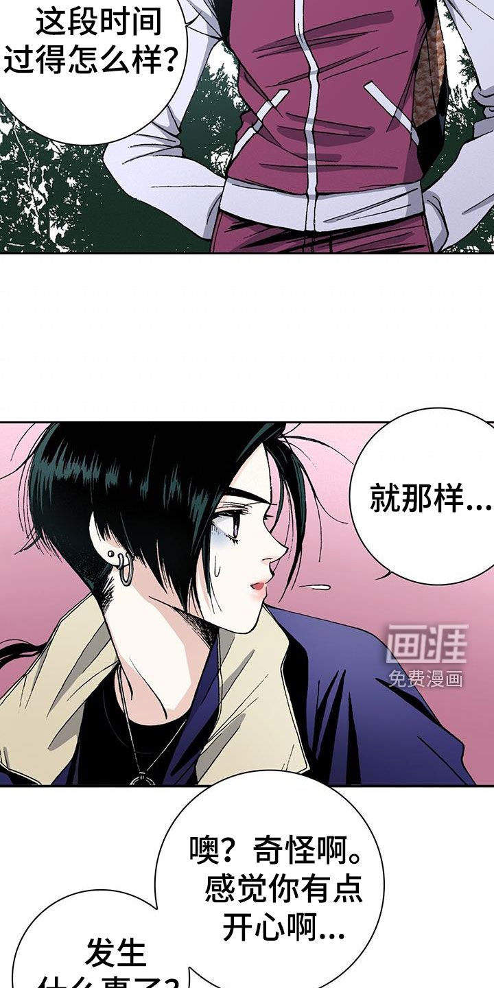 第56章：小学生都不做