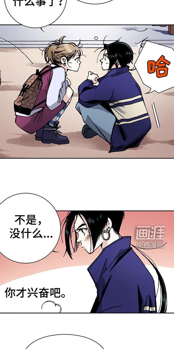 第56章：小学生都不做