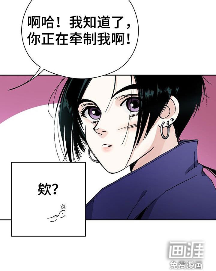 第56章：小学生都不做