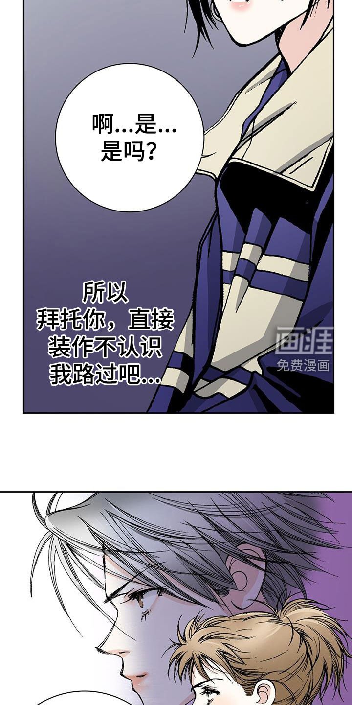 第56章：小学生都不做