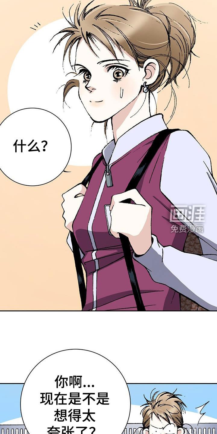 第56章：小学生都不做