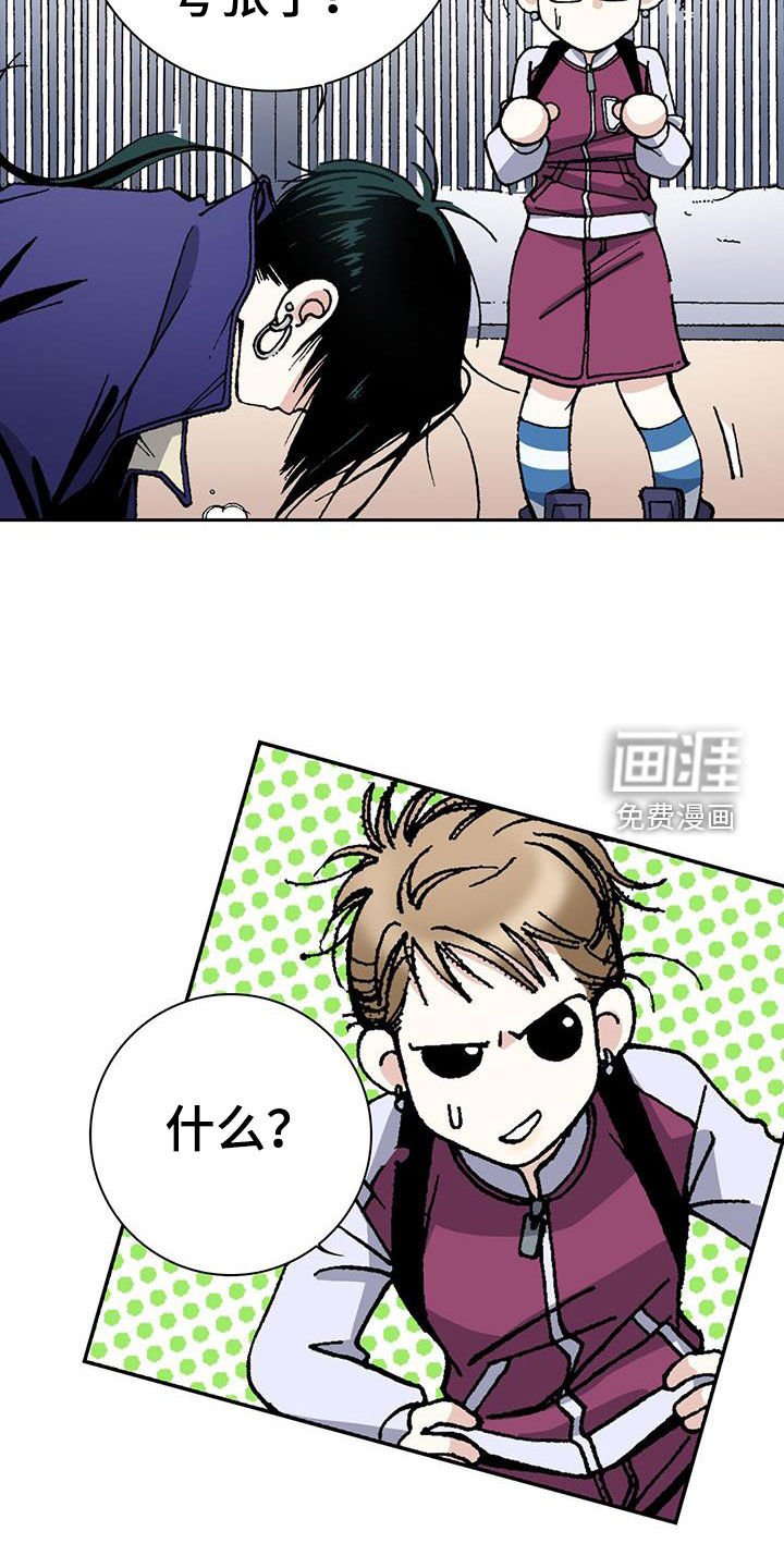 第56章：小学生都不做