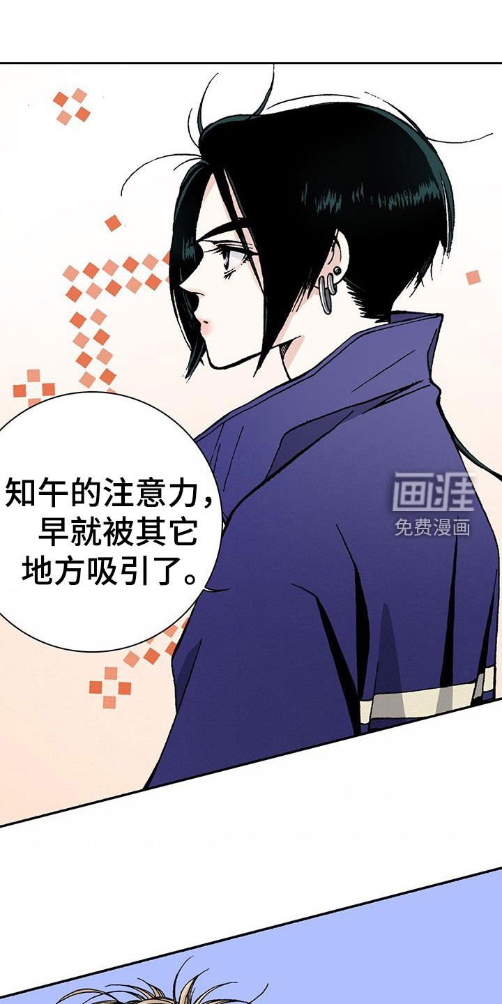 第56章：小学生都不做