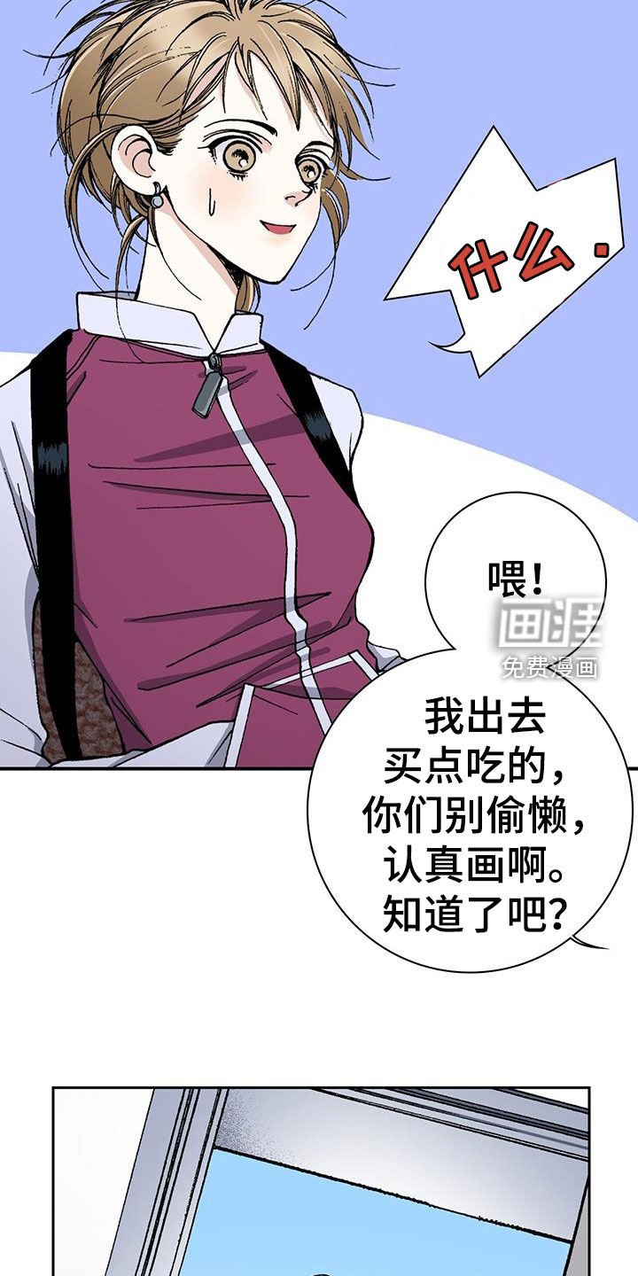 第56章：小学生都不做