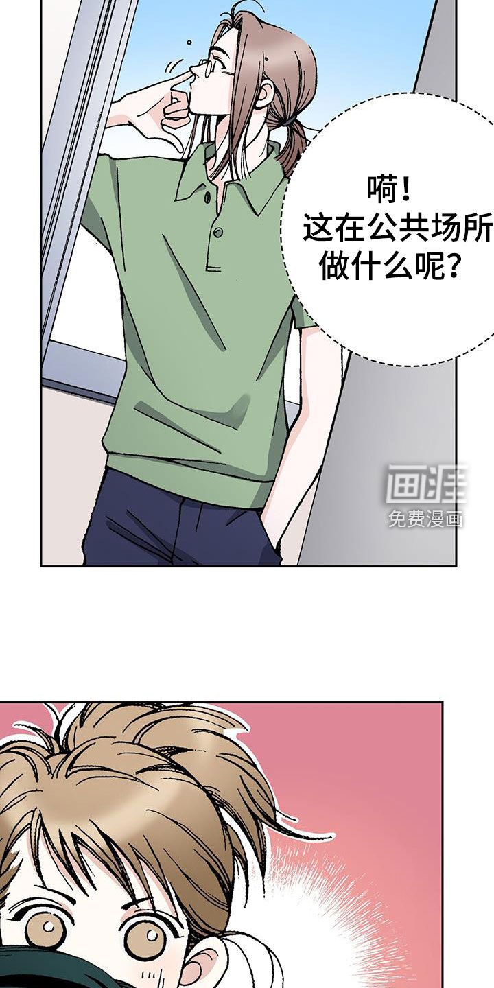 第56章：小学生都不做