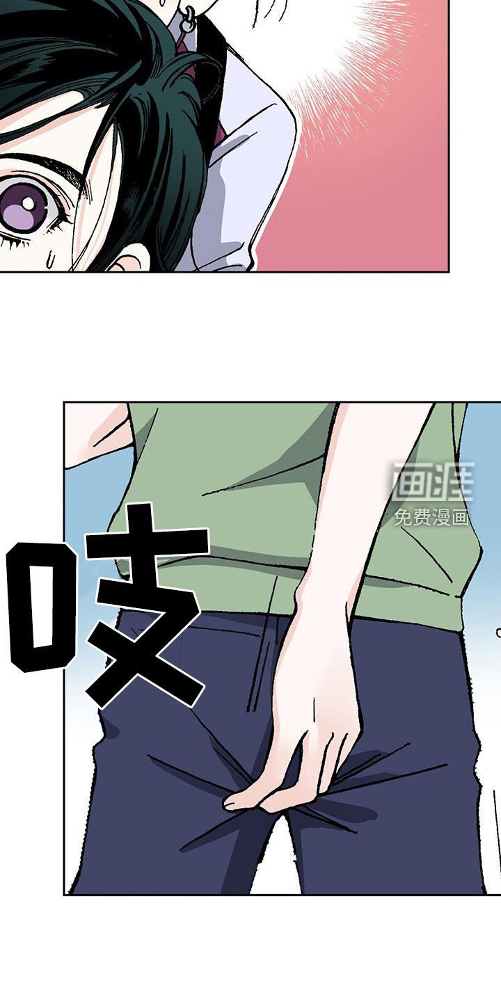 第56章：小学生都不做