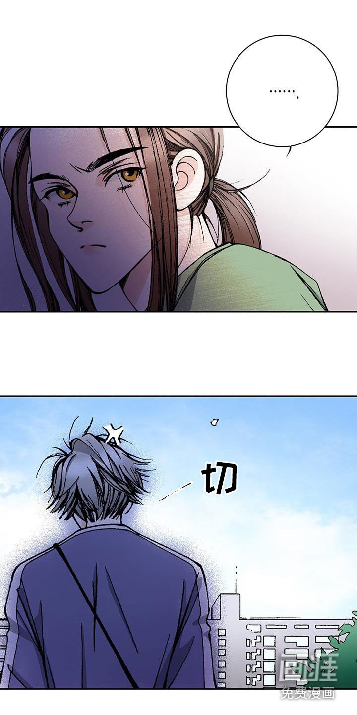 第58章：很大的打击