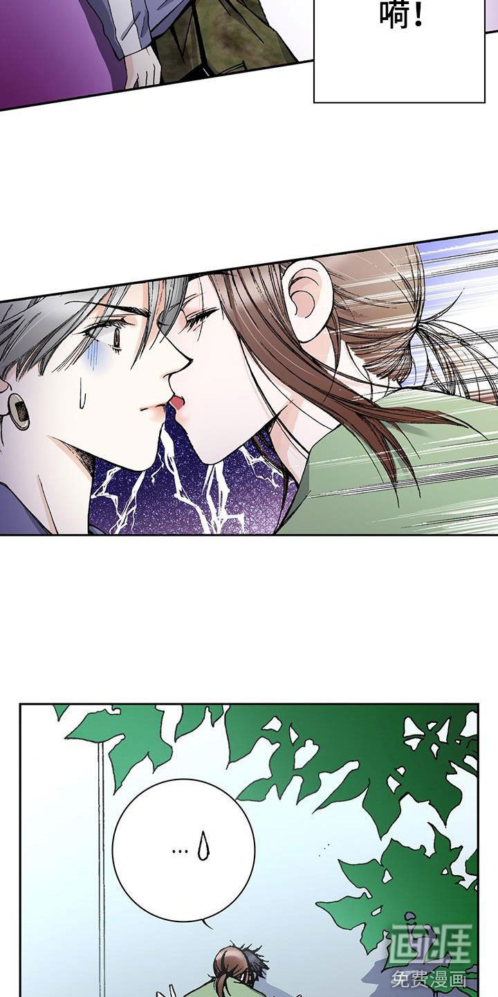第58章：很大的打击