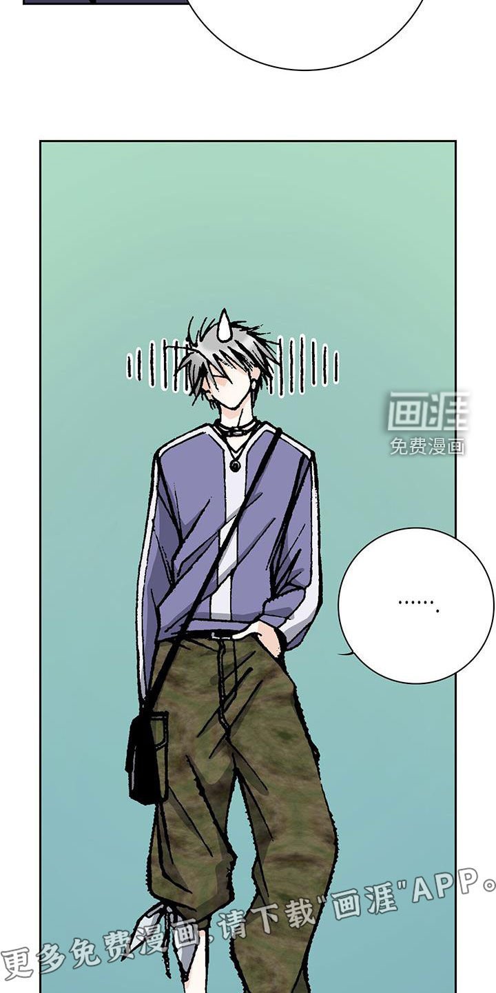 第59章：罪恶的根源