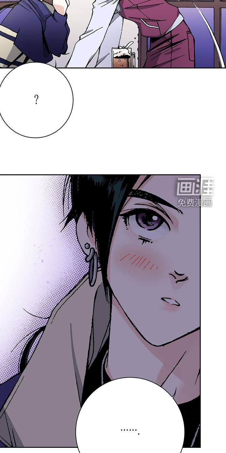 第59章：罪恶的根源