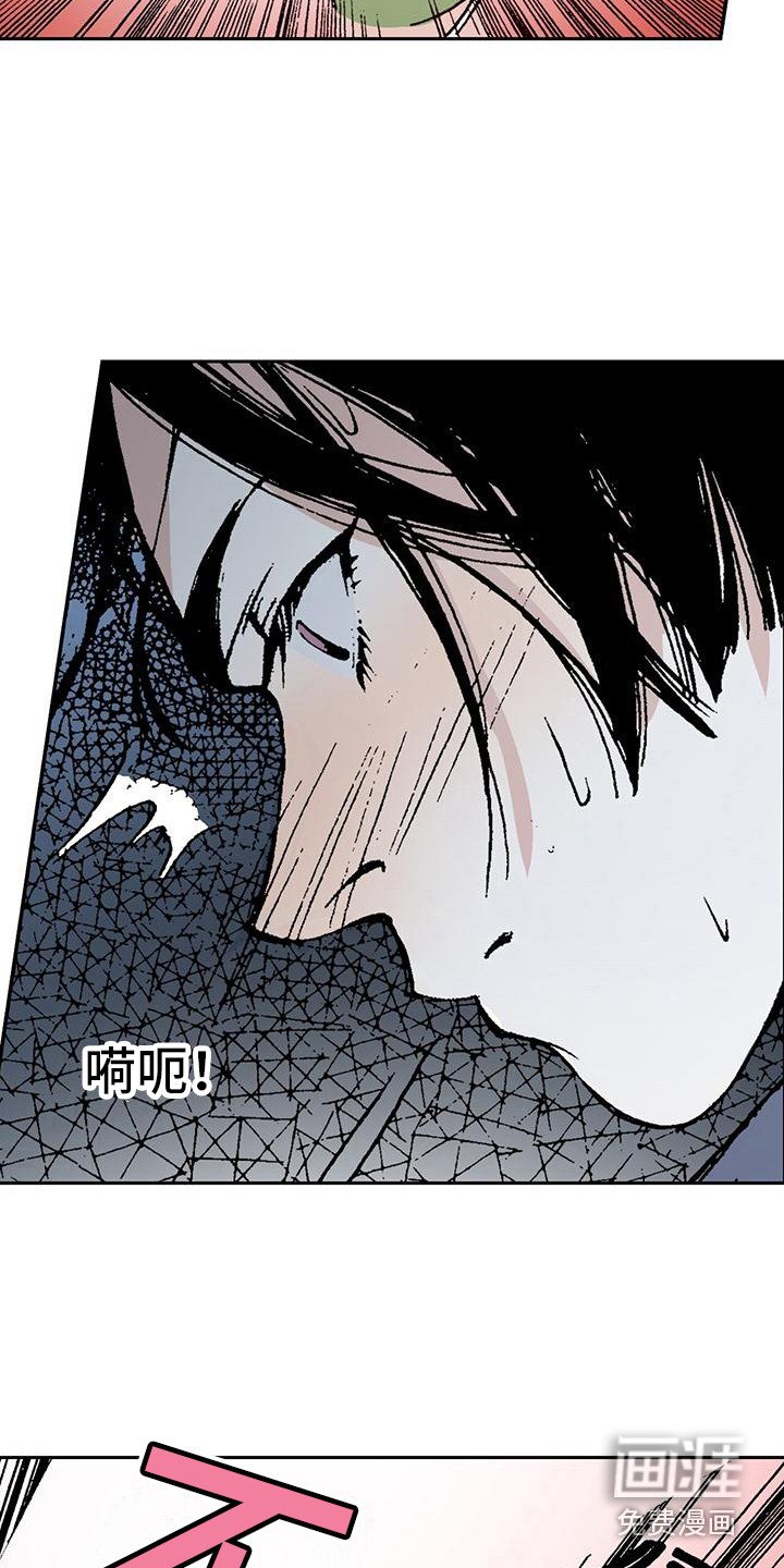 第6章：好美啊