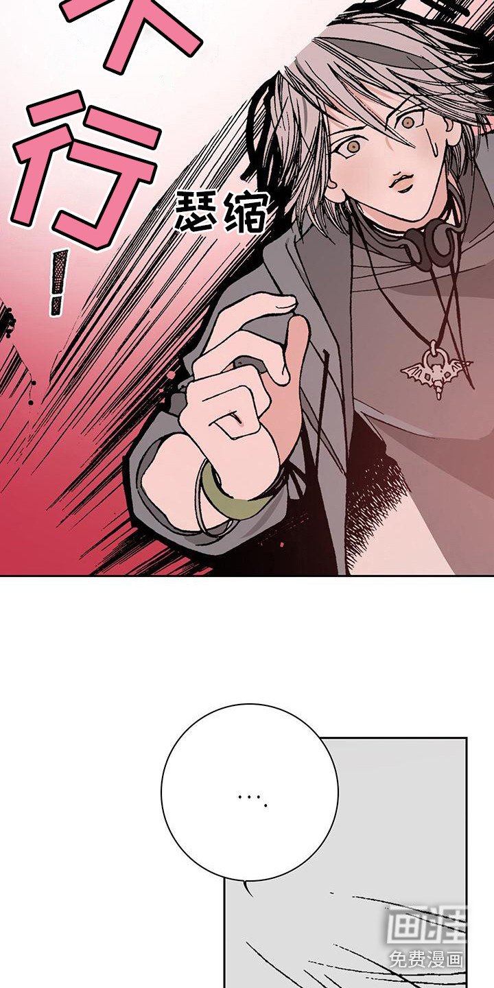 第6章：好美啊