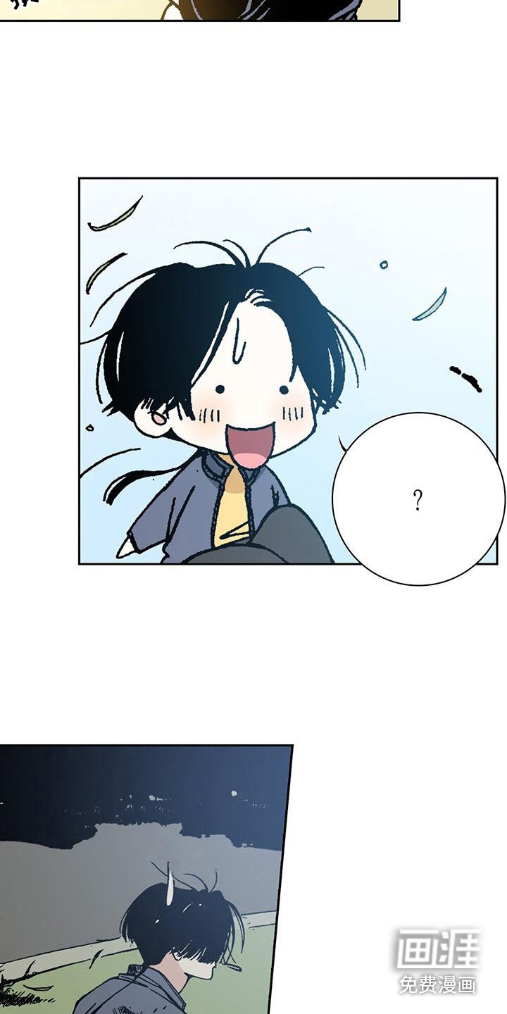 第6章：好美啊