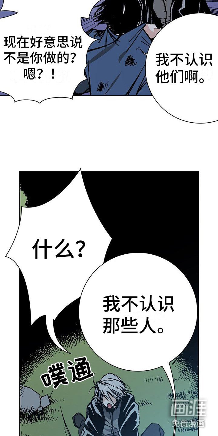 第6章：好美啊