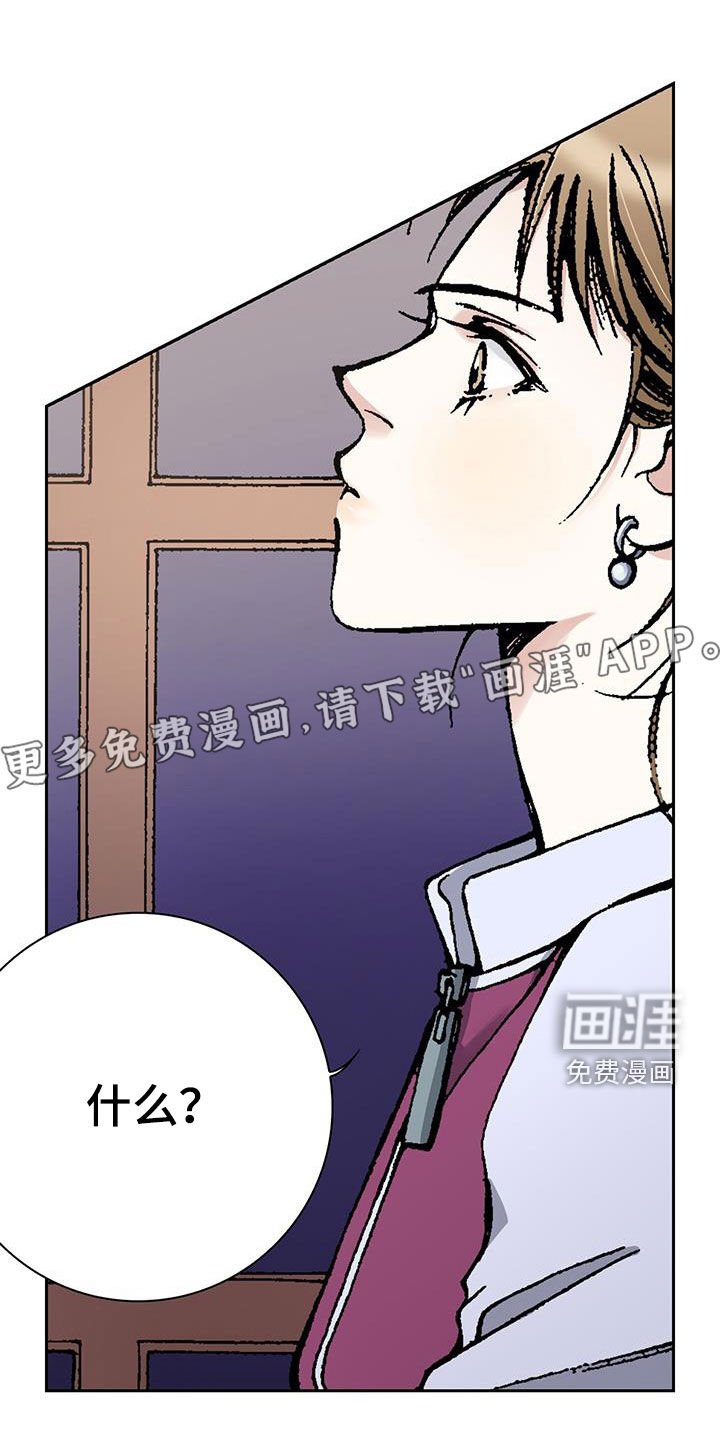 第60章：我相信你