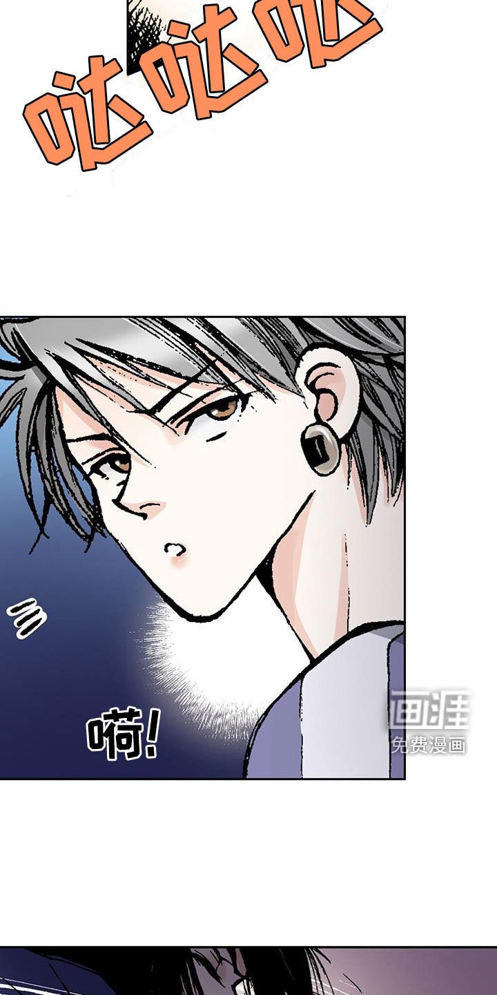 第60章：我相信你