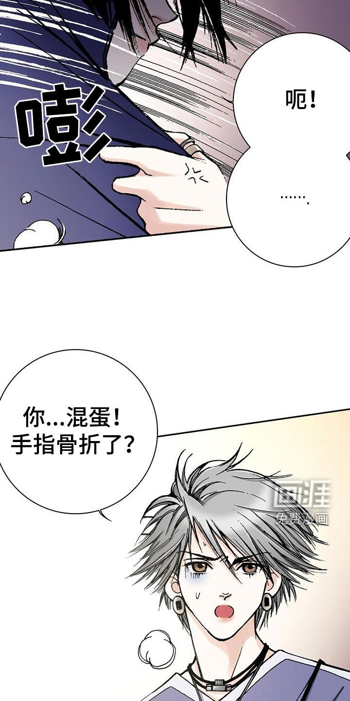 第60章：我相信你