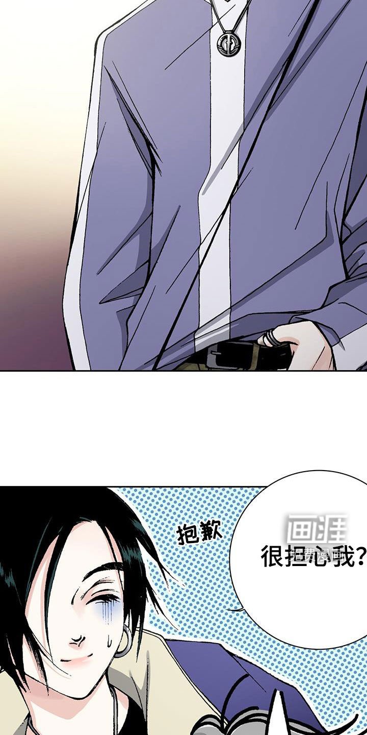 第60章：我相信你