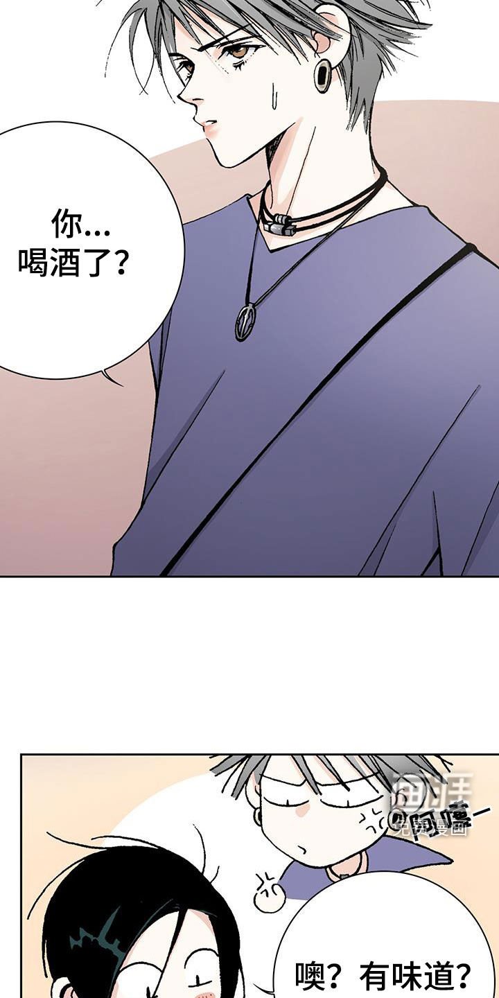 第60章：我相信你
