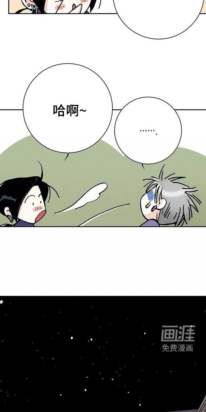 第60章：我相信你
