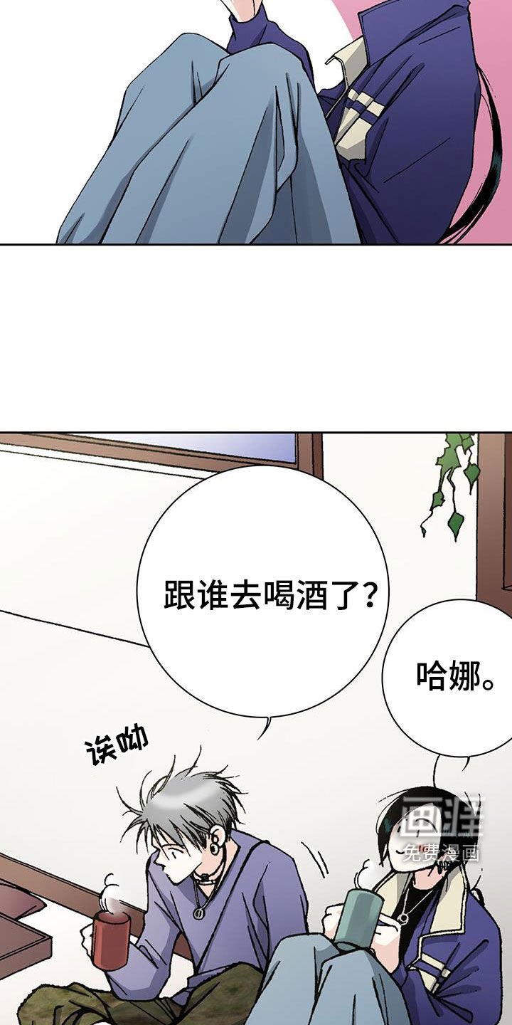 第60章：我相信你
