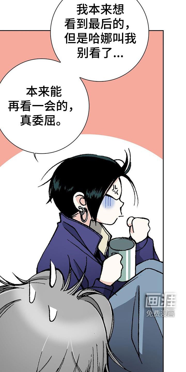 第60章：我相信你