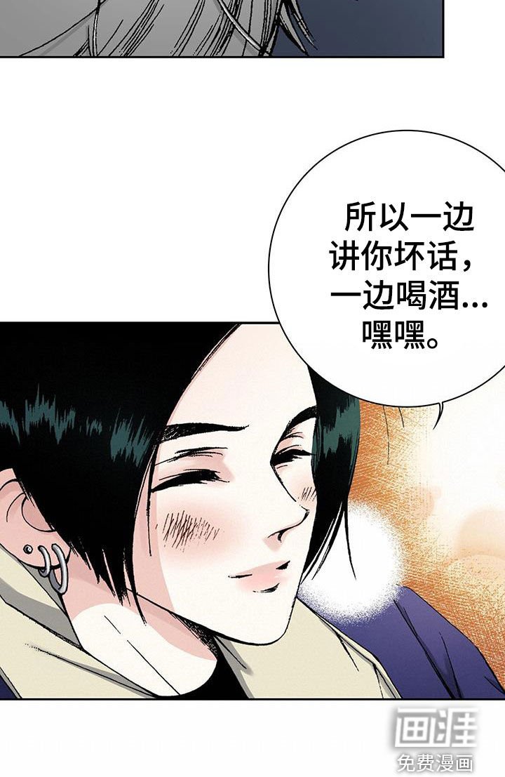 第60章：我相信你