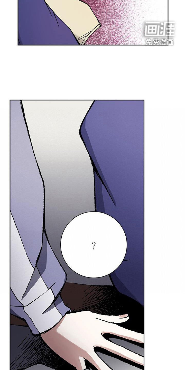 第61章：只有你了