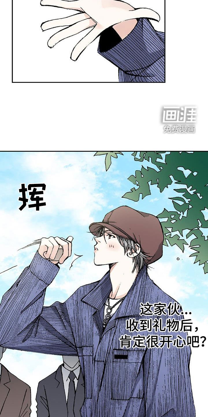 第62章：我很满意