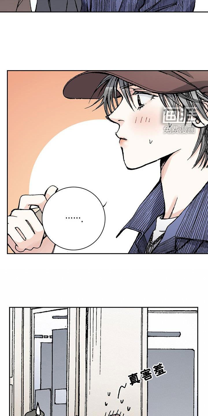 第62章：我很满意