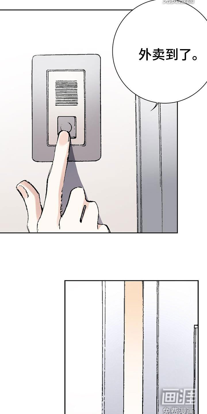 第62章：我很满意
