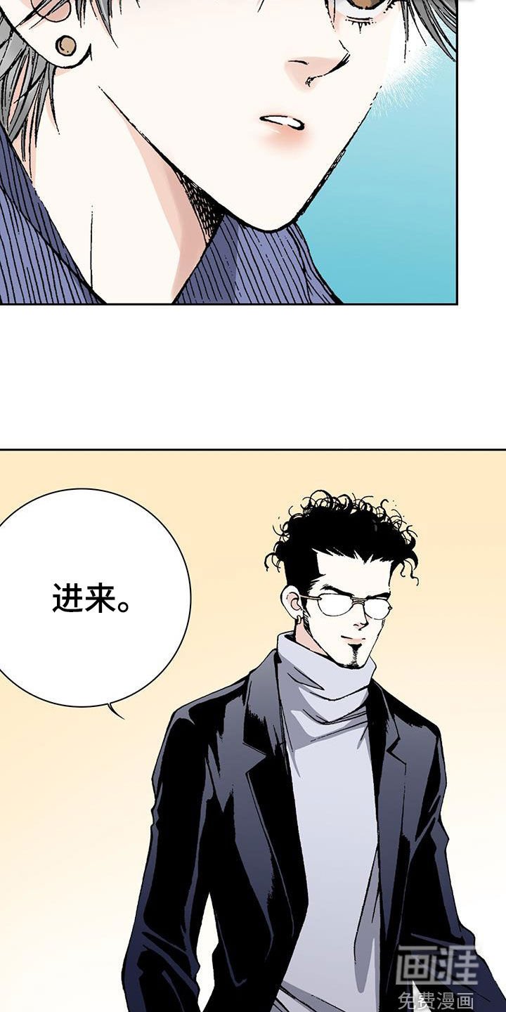 第62章：我很满意