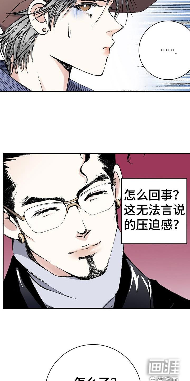第62章：我很满意
