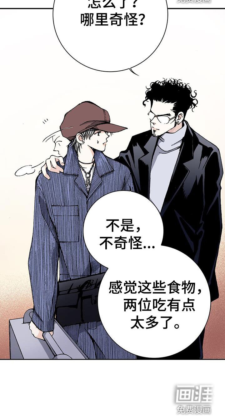 第62章：我很满意
