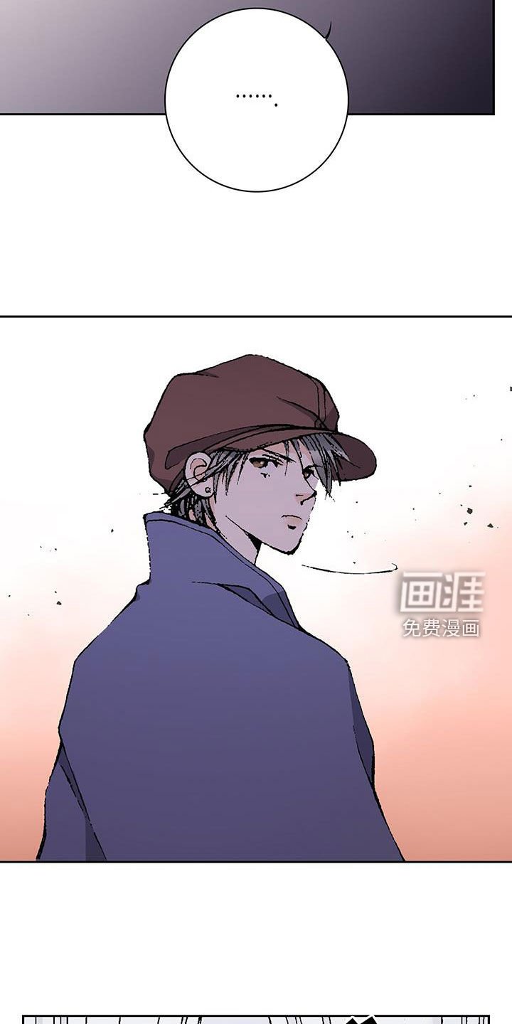 第63章：可以信任