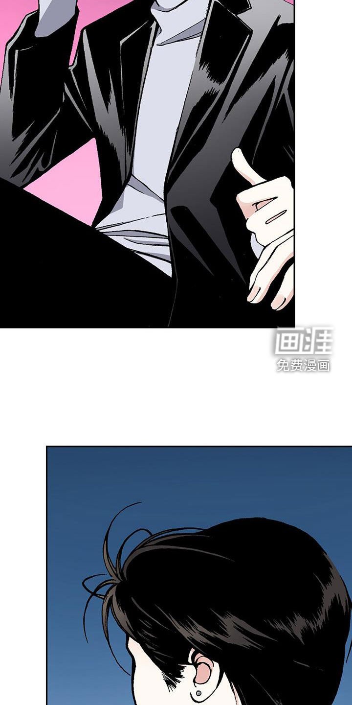 第63章：可以信任