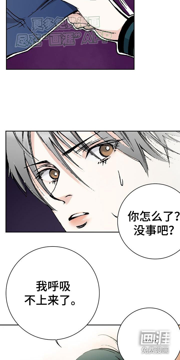 第65章：祈祷