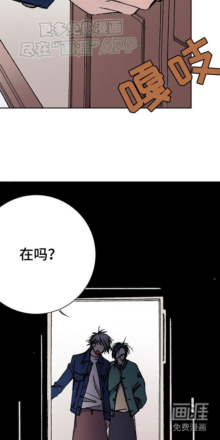 第65章：祈祷