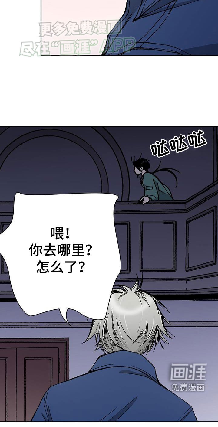 第65章：祈祷