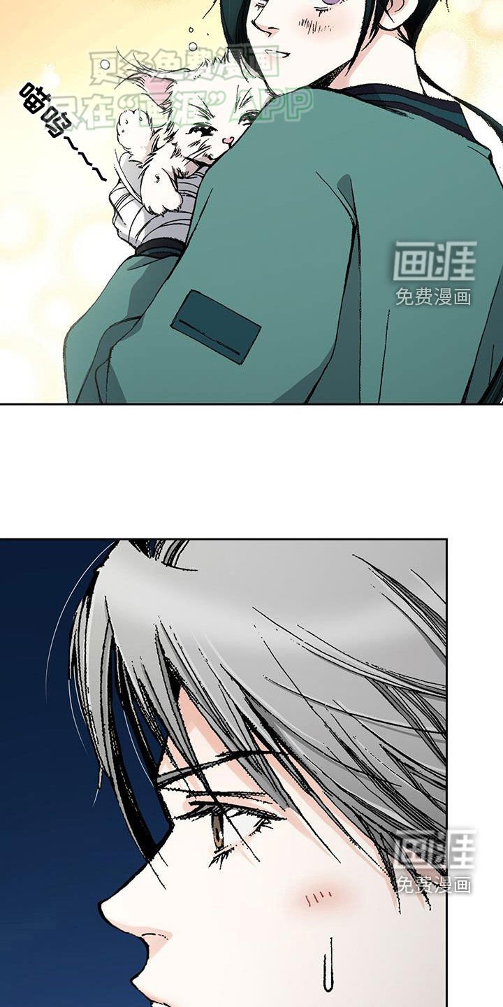 第65章：祈祷