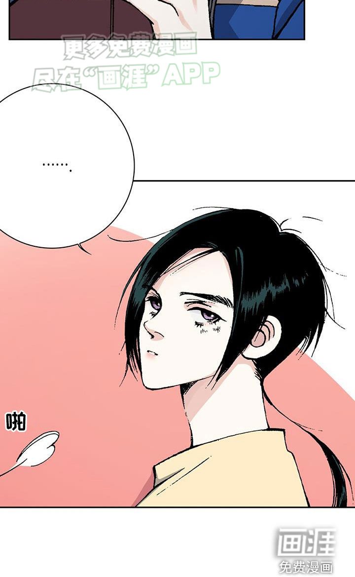 第65章：祈祷
