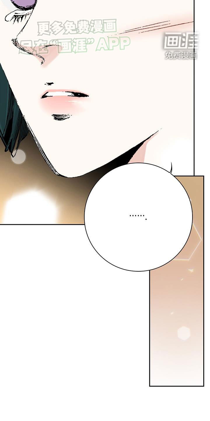 第66章：分手