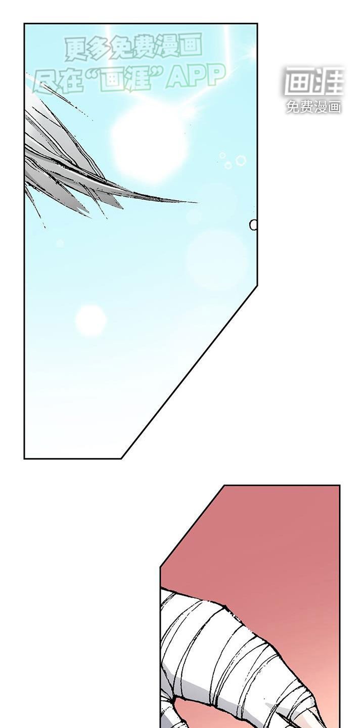 第66章：分手