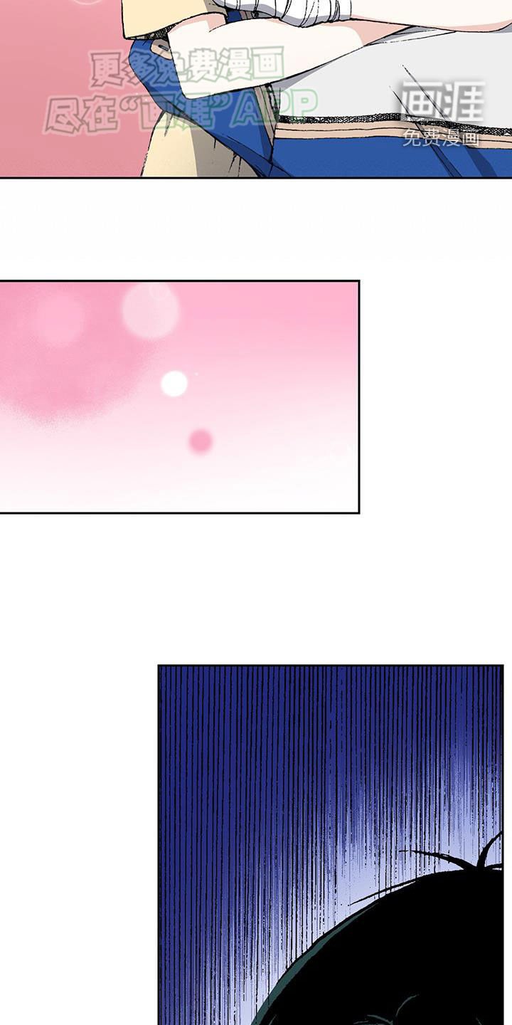 第66章：分手